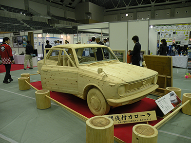 開催の様子